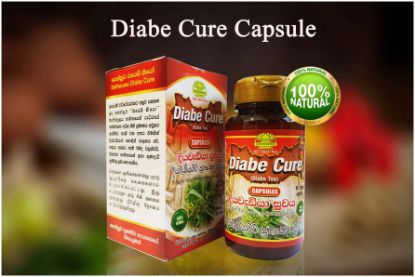 Picture of Ceylon Ayurvedic Diabetic Cure   