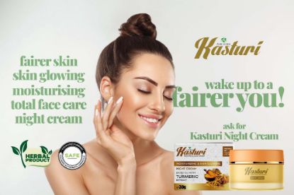 Picture of Kasturi Turmeric Night Cream — Overnight Skin Repair & Brightening